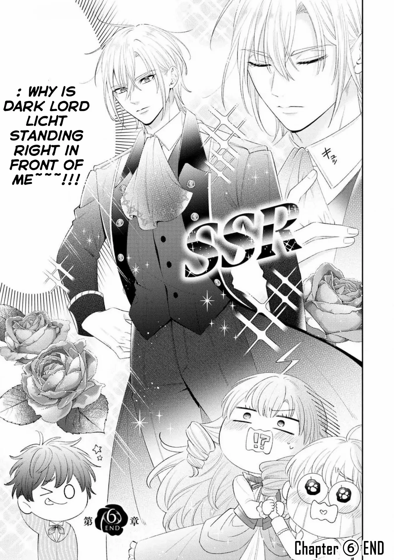 The Villain Girl Wants to Feel a Lot of “Moe”! Chapter 6 - Page 27