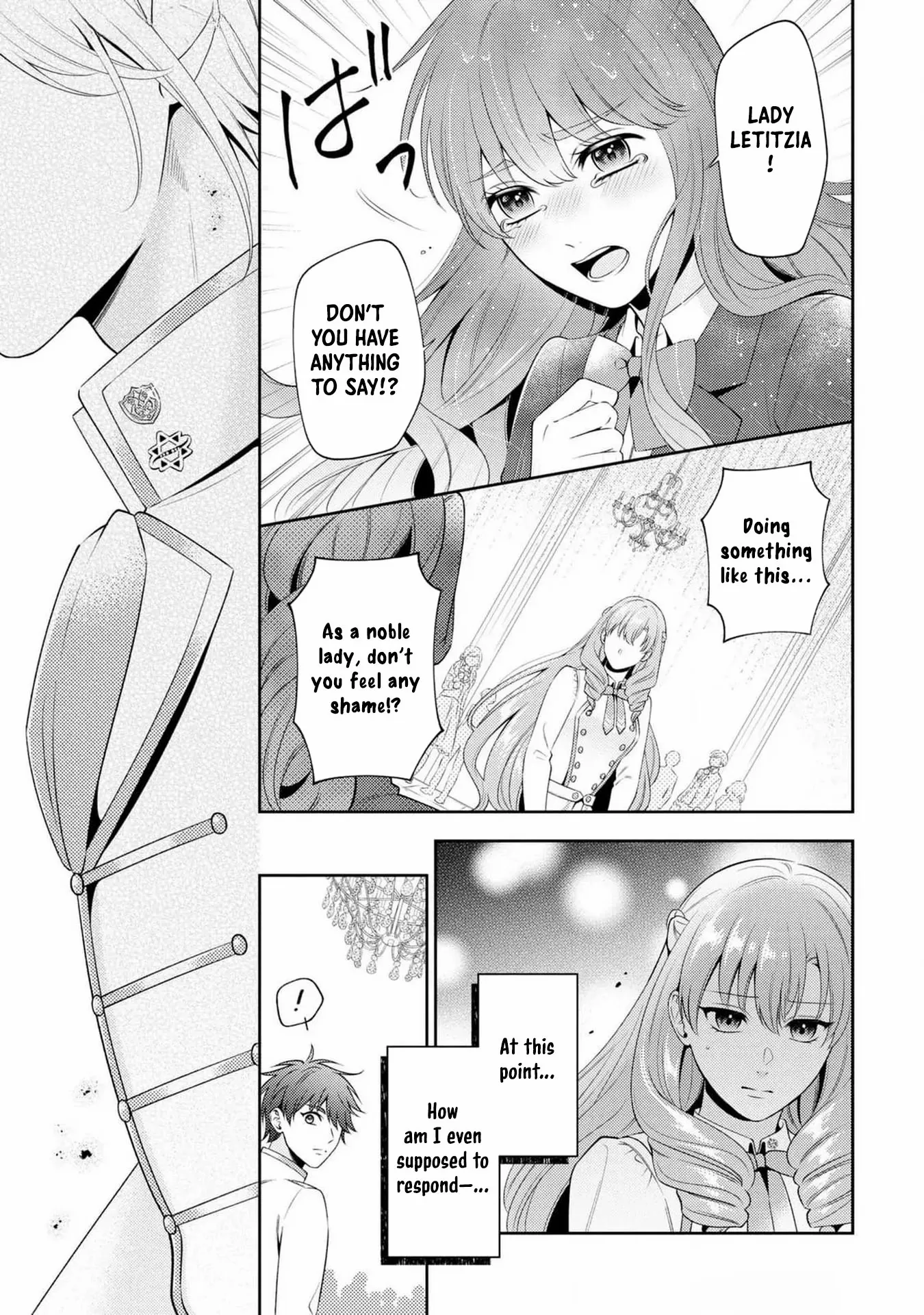 The Villain Girl Wants to Feel a Lot of “Moe”! Chapter 6 - Page 5