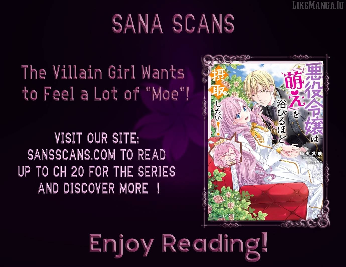 The Villain Girl Wants to Feel a Lot of “Moe”! Chapter 7 - Page 1