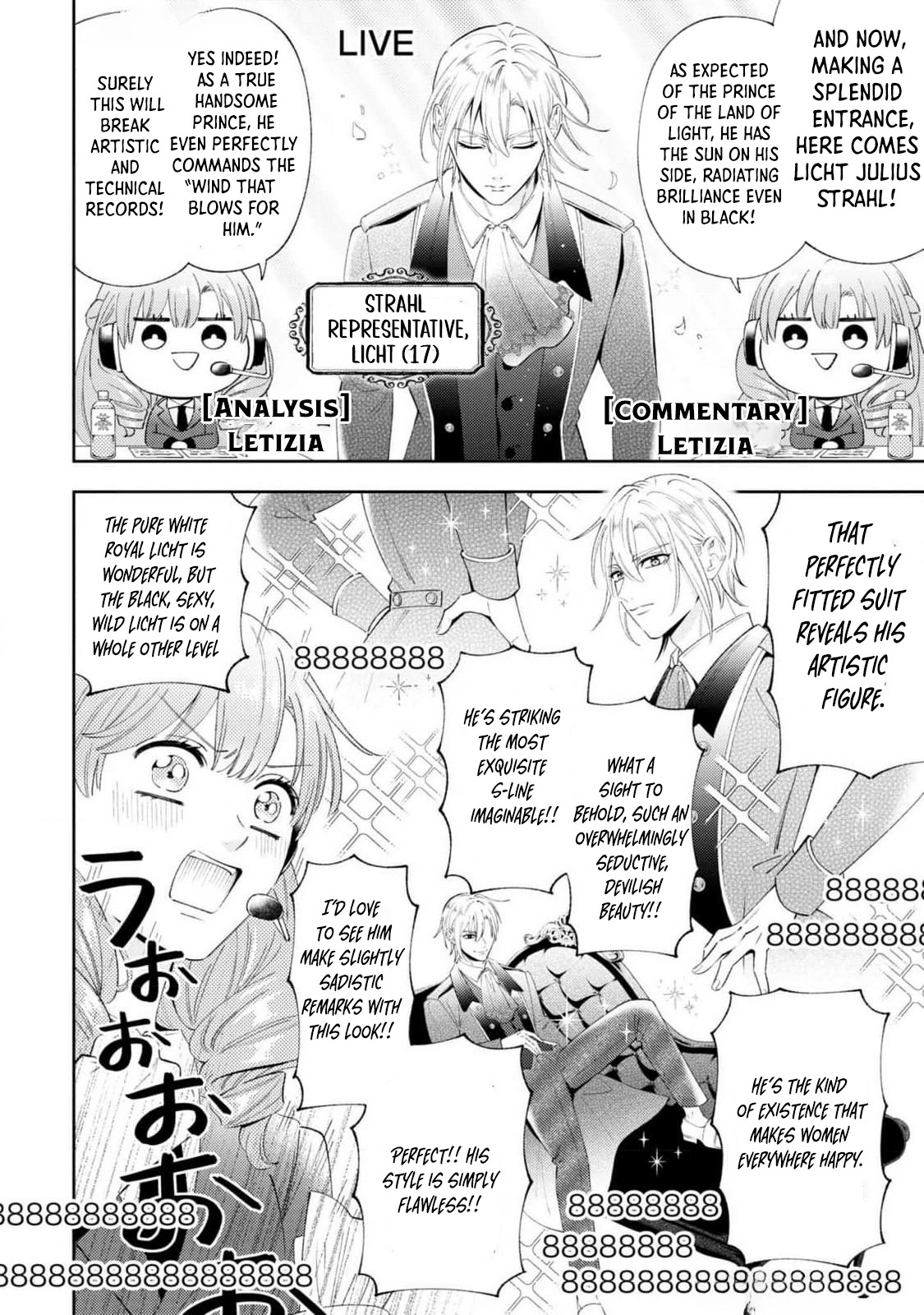 The Villain Girl Wants to Feel a Lot of “Moe”! Chapter 7 - Page 3