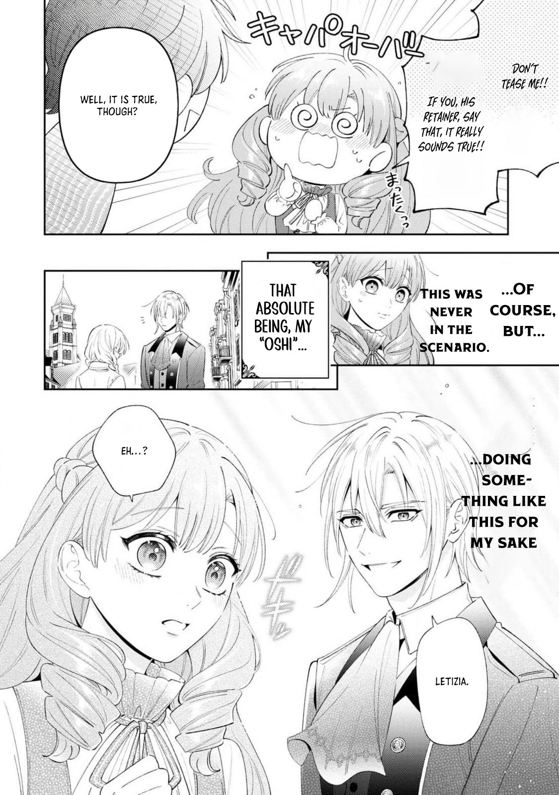 The Villain Girl Wants to Feel a Lot of “Moe”! Chapter 7 - Page 7