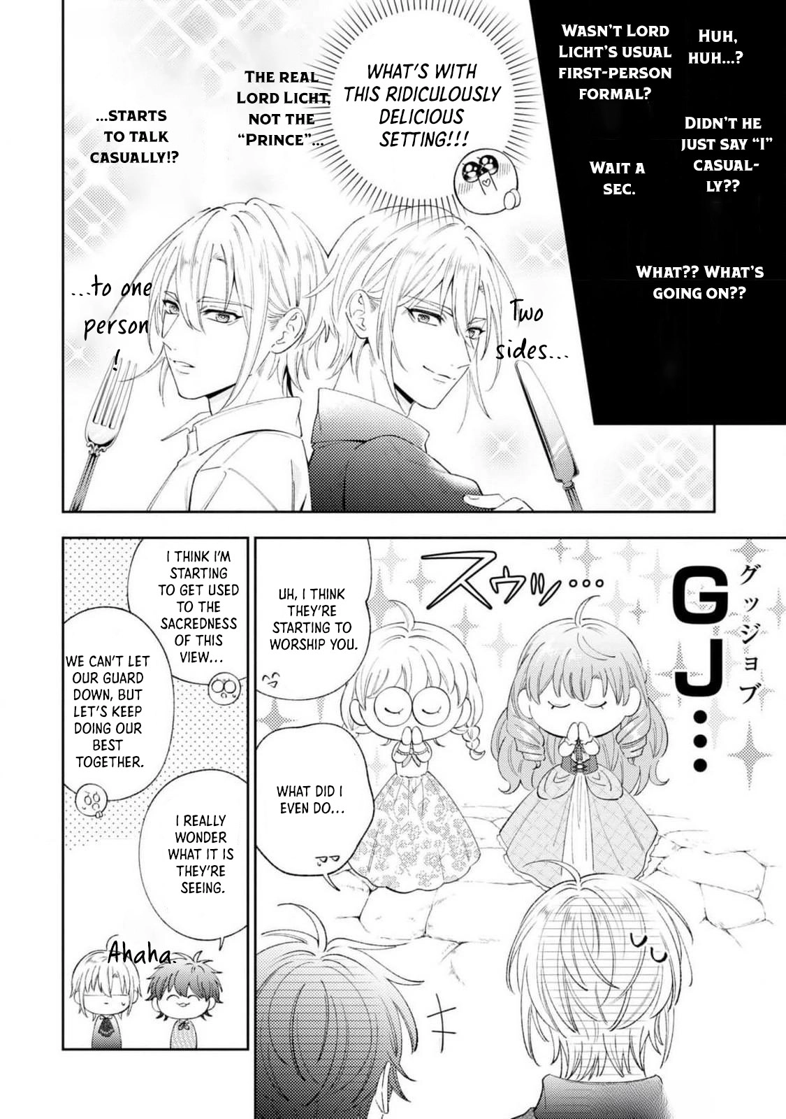 The Villain Girl Wants to Feel a Lot of “Moe”! Chapter 7 - Page 9