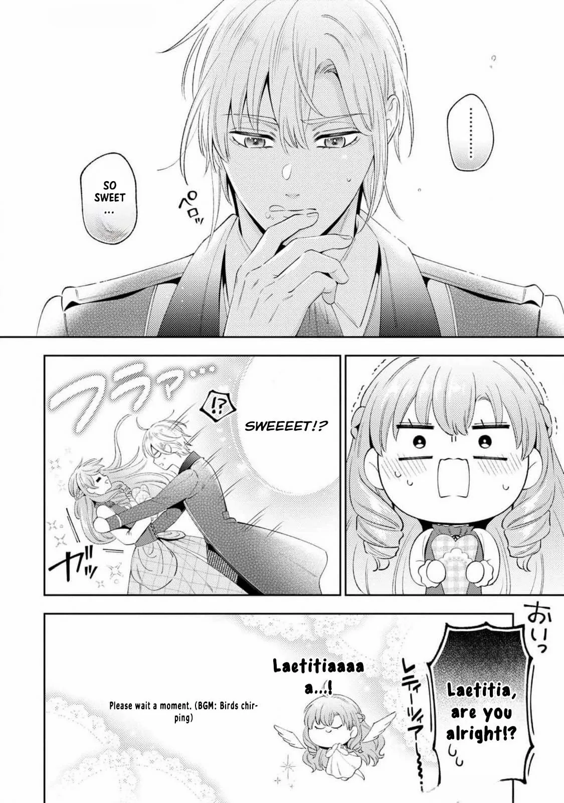 The Villain Girl Wants to Feel a Lot of “Moe”! Chapter 8 - Page 17