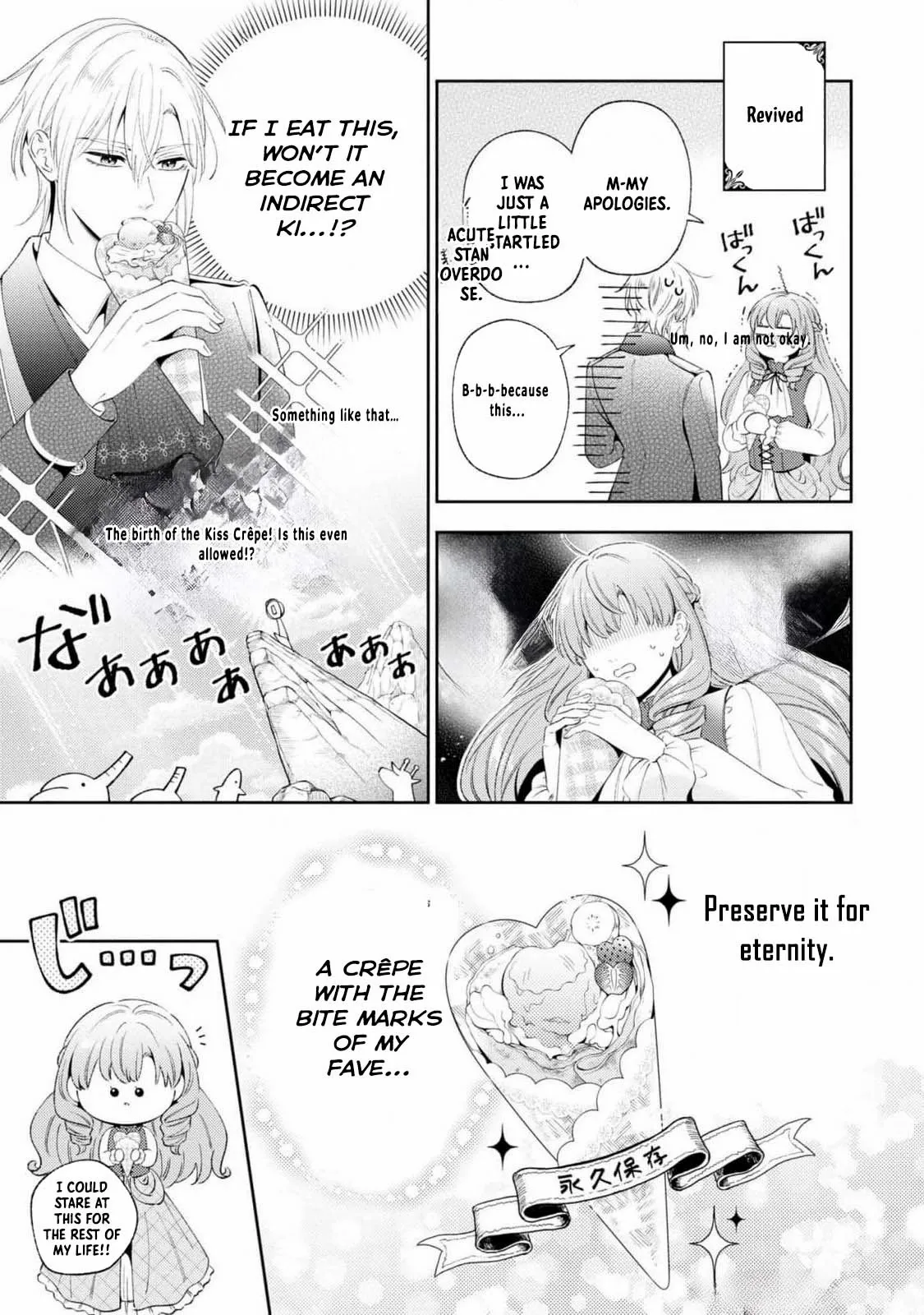 The Villain Girl Wants to Feel a Lot of “Moe”! Chapter 8 - Page 18