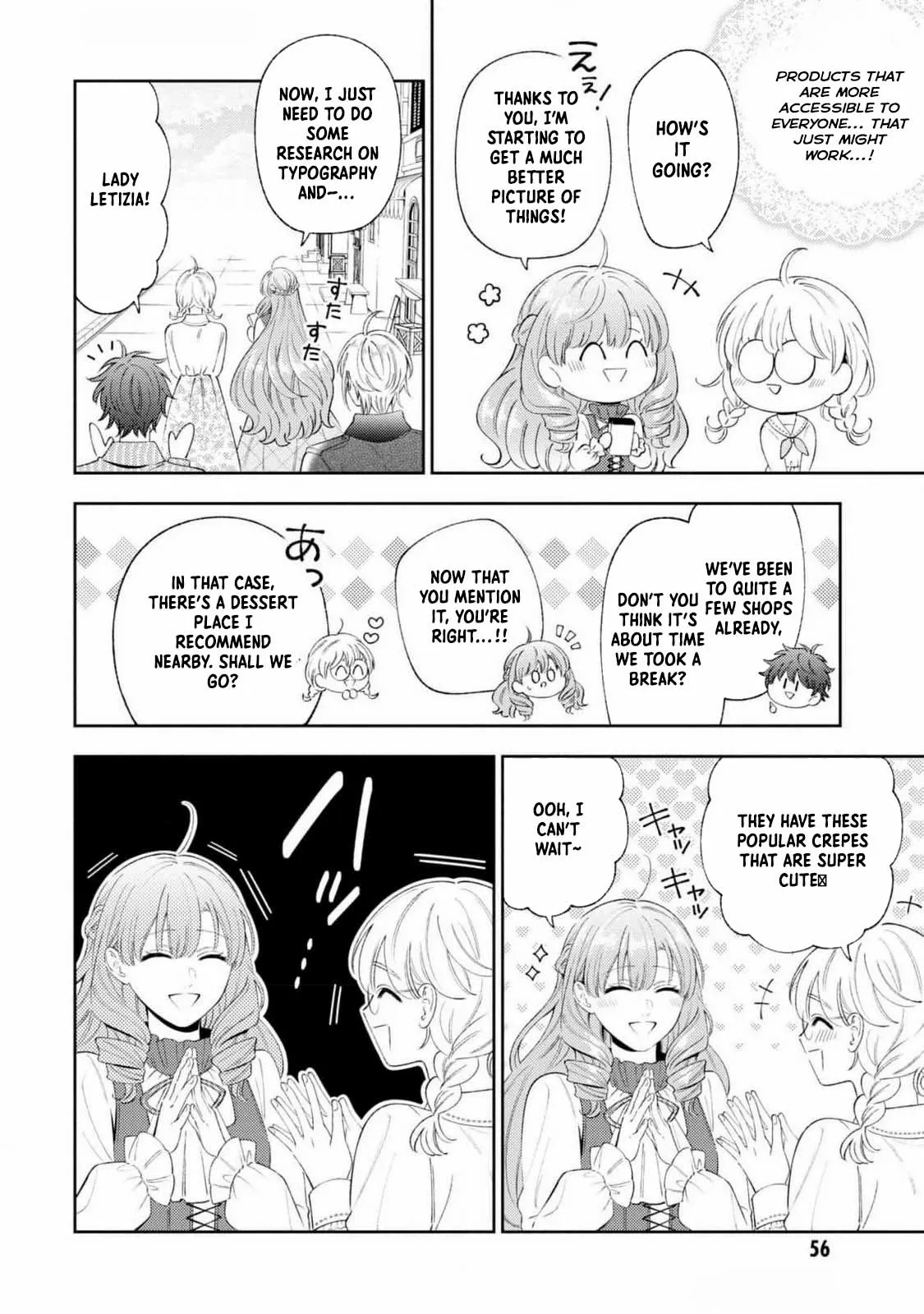 The Villain Girl Wants to Feel a Lot of “Moe”! Chapter 8 - Page 3