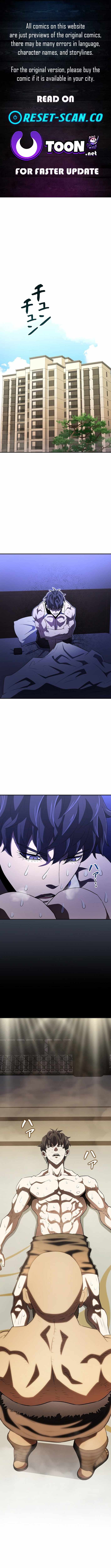 The Villain of the Octagon Chapter 53 - Page 1