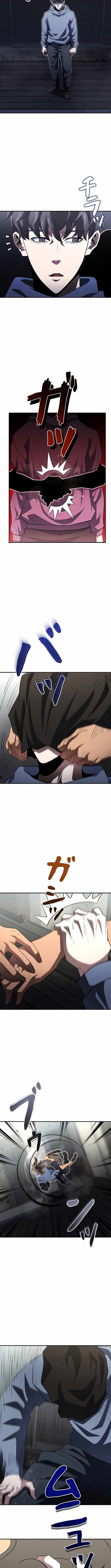 The Villain of the Octagon Chapter 53 - Page 3