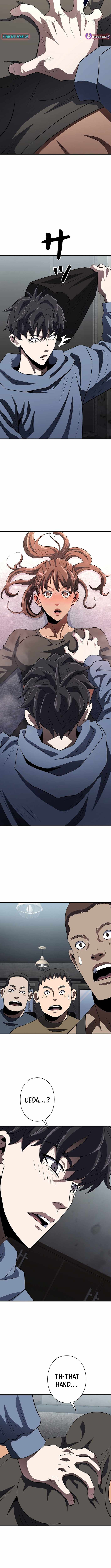 The Villain of the Octagon Chapter 53 - Page 4