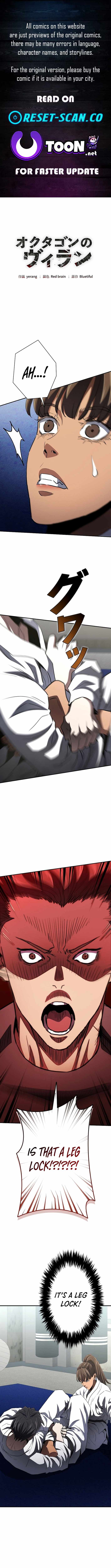 The Villain of the Octagon Chapter 54 - Page 1