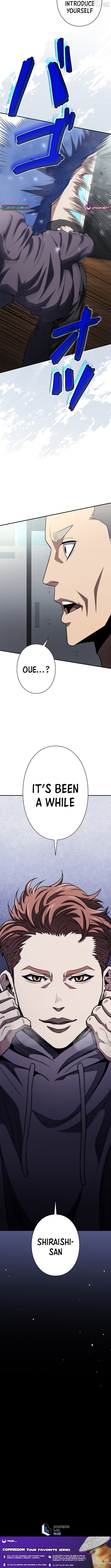 The Villain of the Octagon Chapter 55 - Page 17