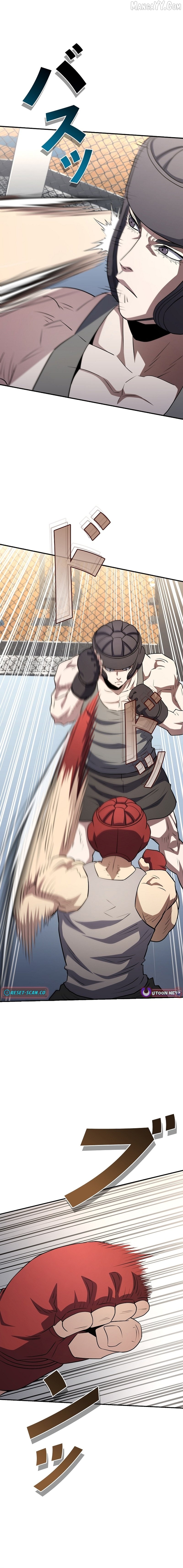 The Villain of the Octagon Chapter 56 - Page 2