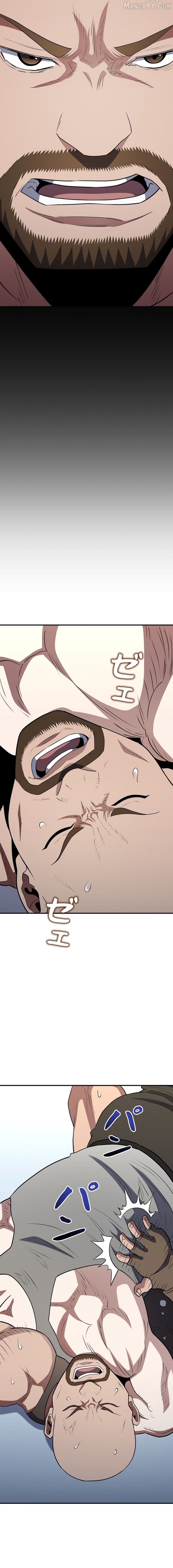 The Villain of the Octagon Chapter 56 - Page 21