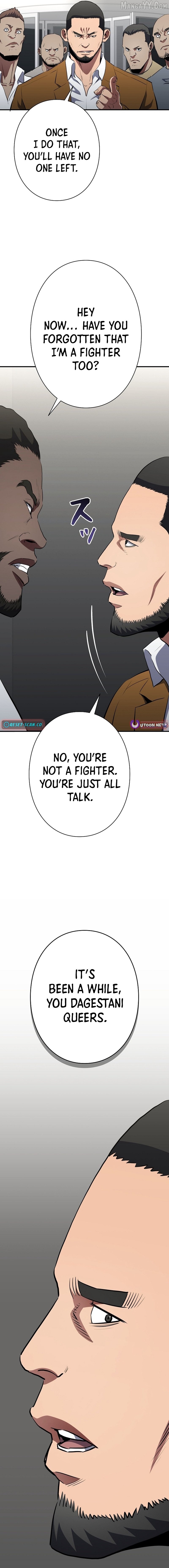 The Villain of the Octagon Chapter 57 - Page 2