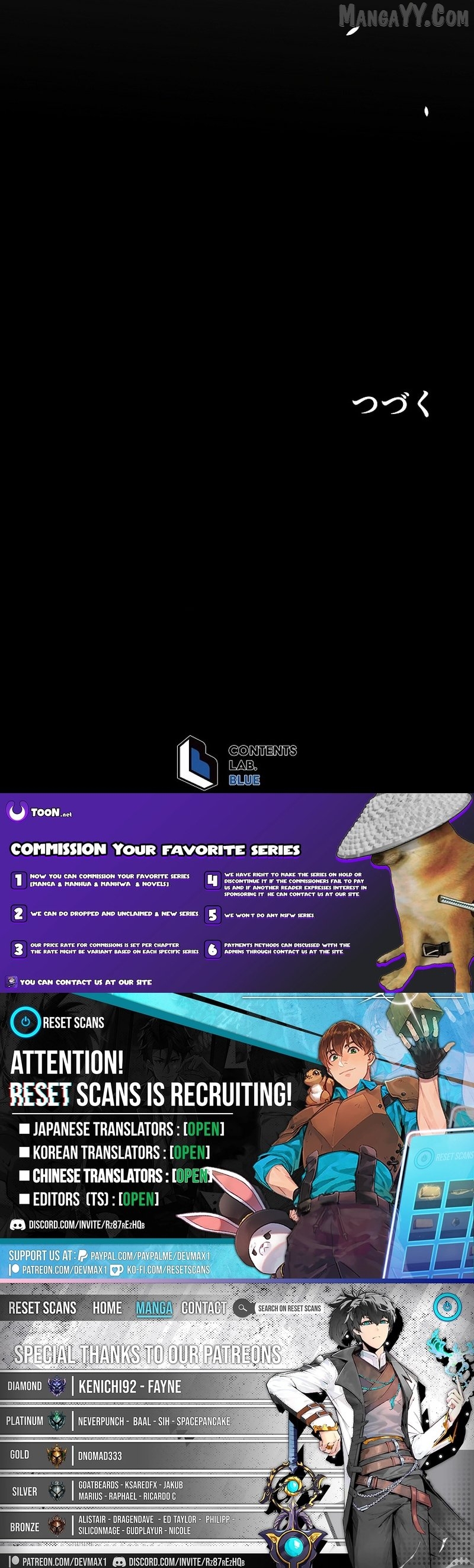 The Villain of the Octagon Chapter 57 - Page 26