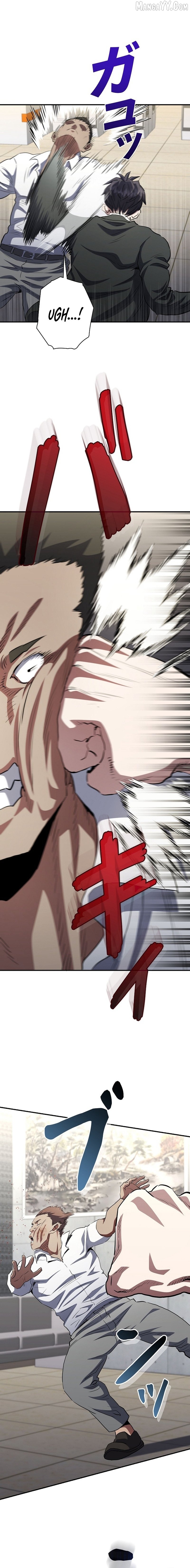 The Villain of the Octagon Chapter 57 - Page 6