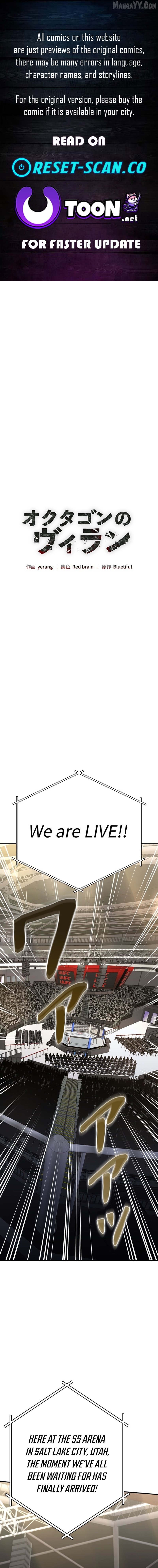 The Villain of the Octagon Chapter 58 - Page 1