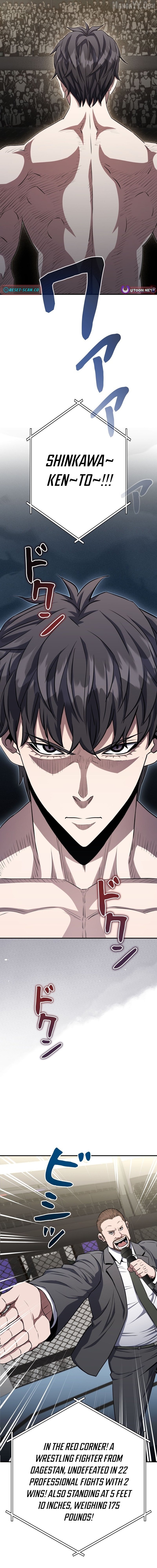 The Villain of the Octagon Chapter 58 - Page 3