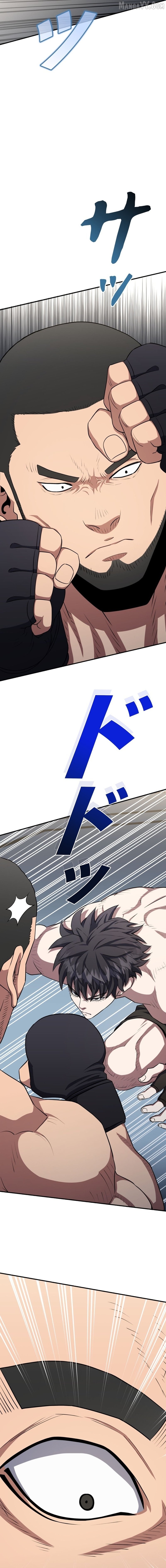 The Villain of the Octagon Chapter 58 - Page 9