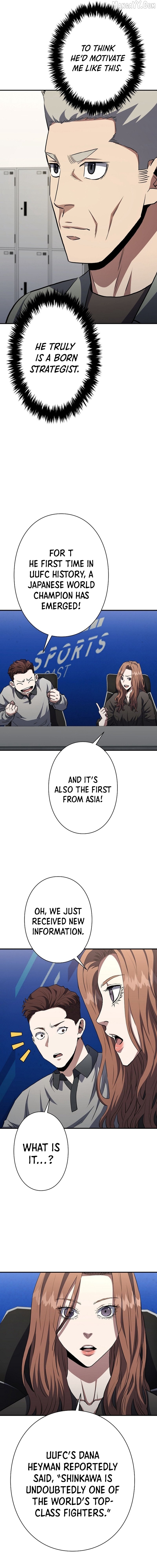 The Villain of the Octagon Chapter 60 - Page 15