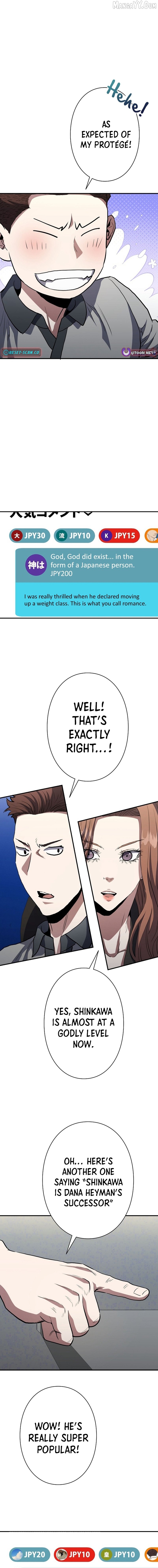 The Villain of the Octagon Chapter 60 - Page 16