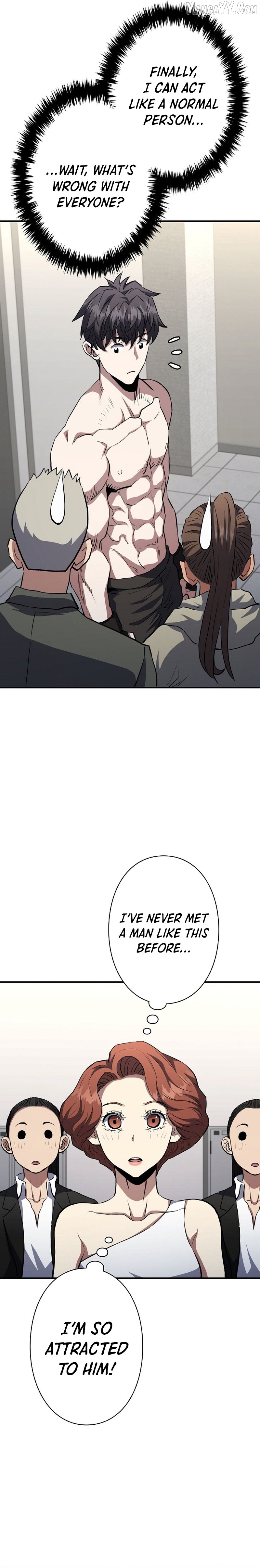 The Villain of the Octagon Chapter 60 - Page 3