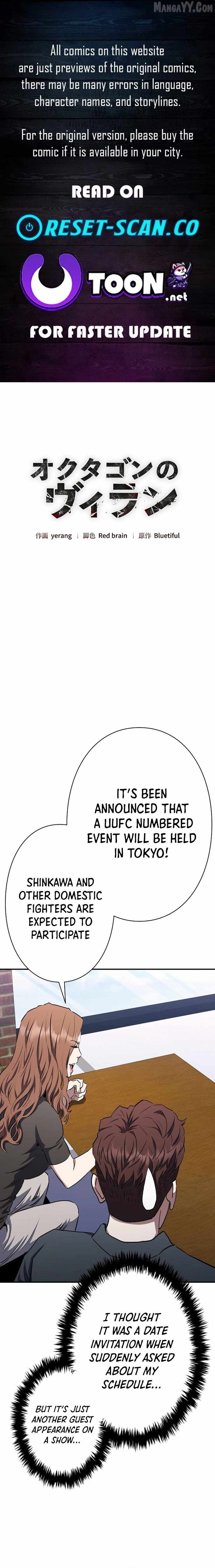 The Villain of the Octagon Chapter 61 - Page 1