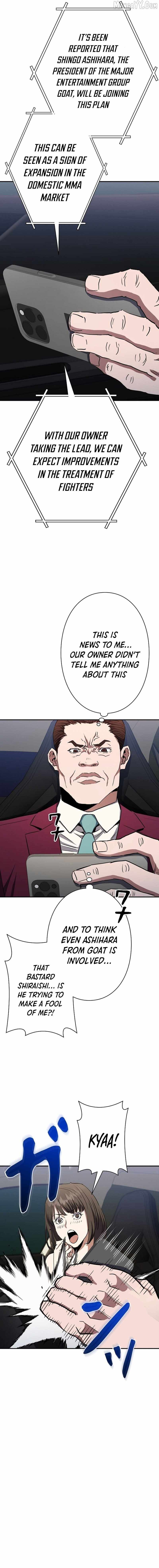 The Villain of the Octagon Chapter 61 - Page 3