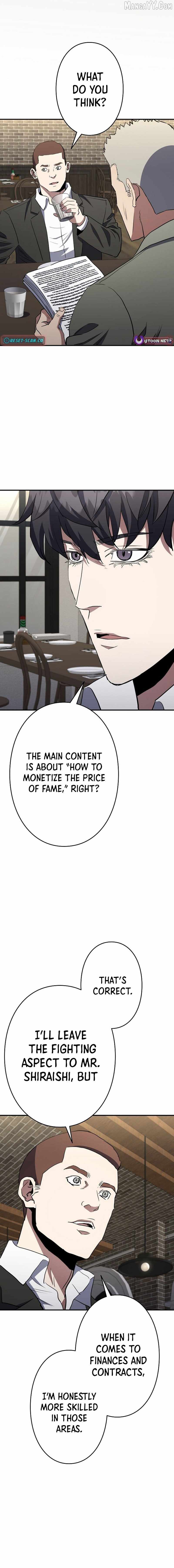 The Villain of the Octagon Chapter 62 - Page 5