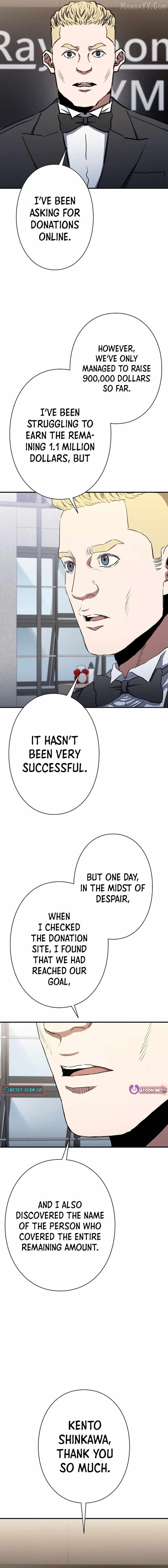 The Villain of the Octagon Chapter 64 - Page 4