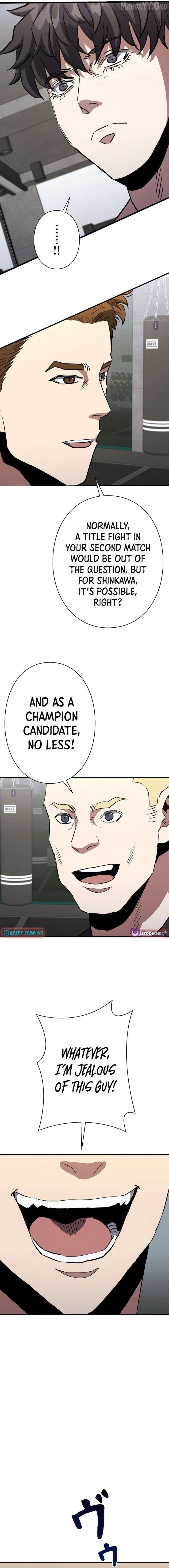 The Villain of the Octagon Chapter 65 - Page 2