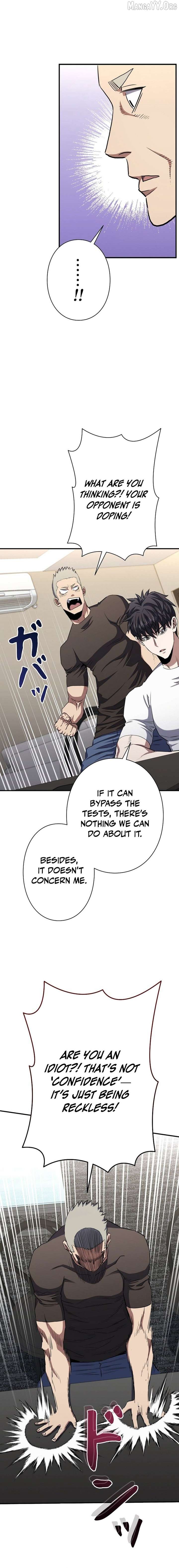 The Villain of the Octagon Chapter 66 - Page 16