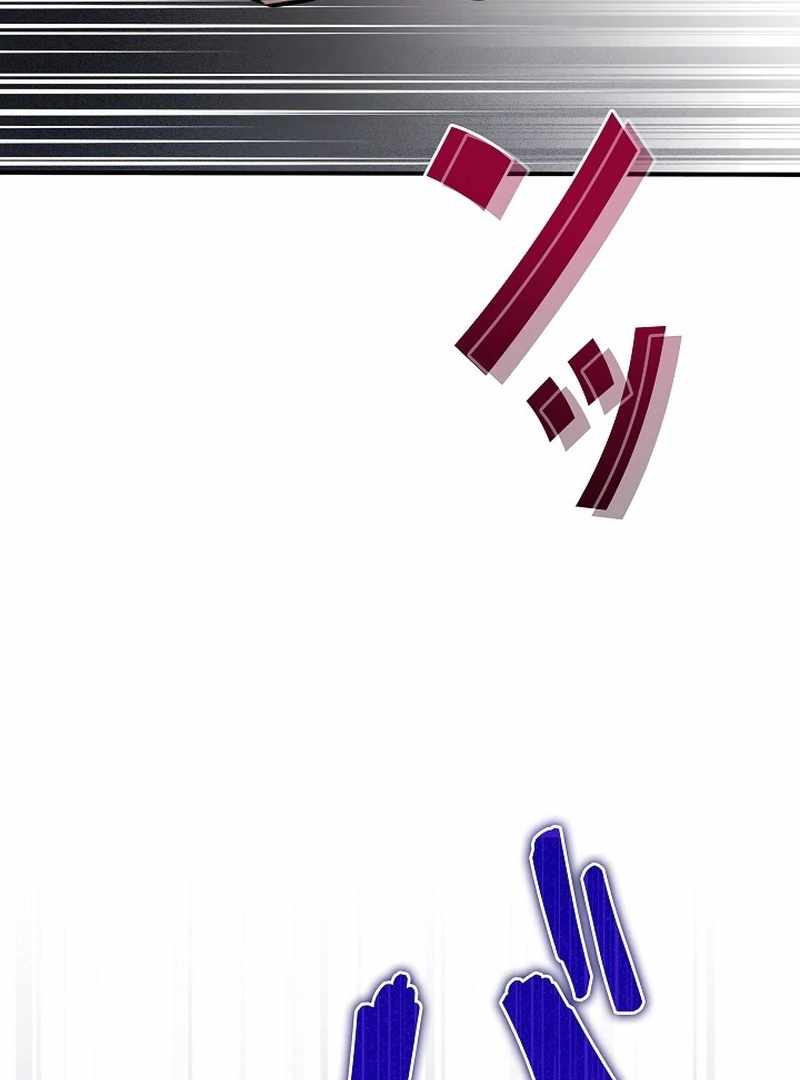 The Villain of the Octagon Chapter 68 - Page 29