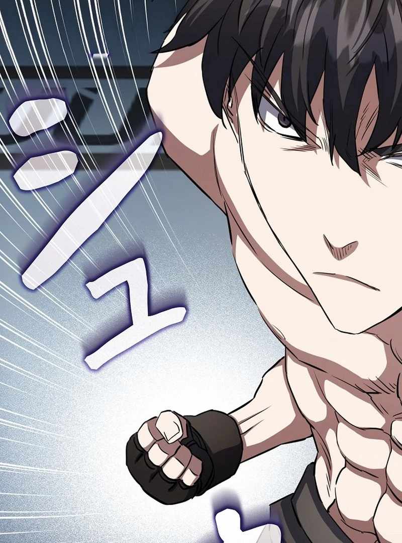 The Villain of the Octagon Chapter 68 - Page 35