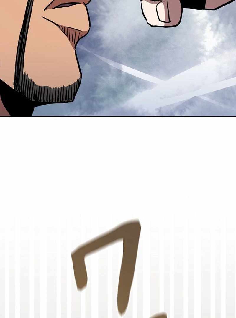 The Villain of the Octagon Chapter 68 - Page 49