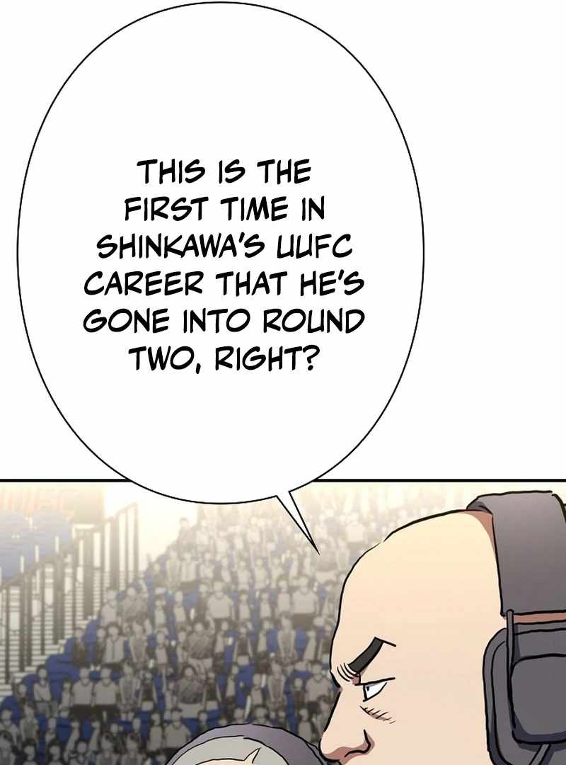 The Villain of the Octagon Chapter 68 - Page 53