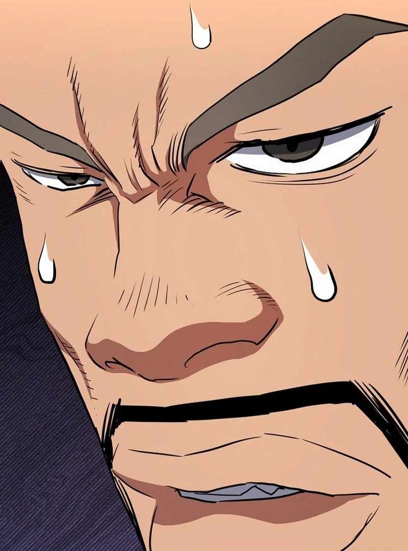 The Villain of the Octagon Chapter 68 - Page 68