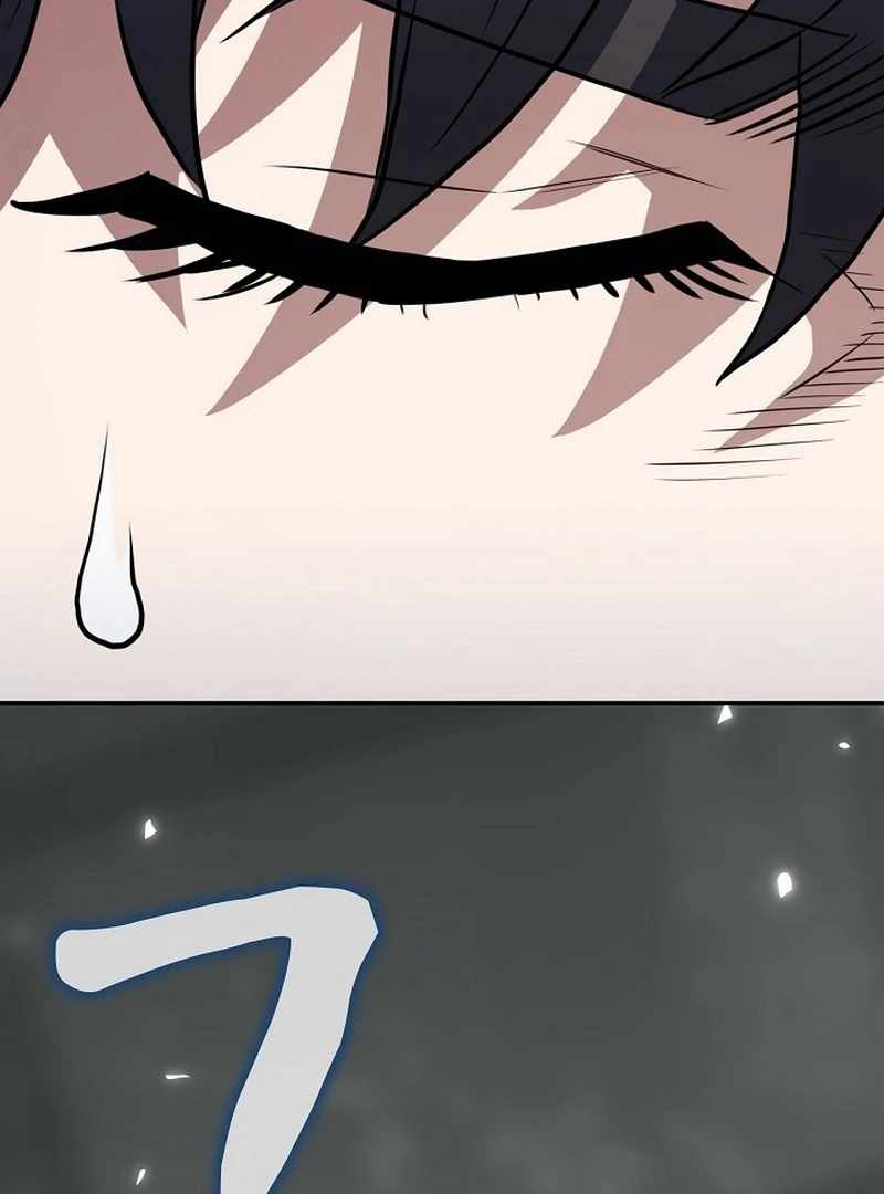 The Villain of the Octagon Chapter 68 - Page 72