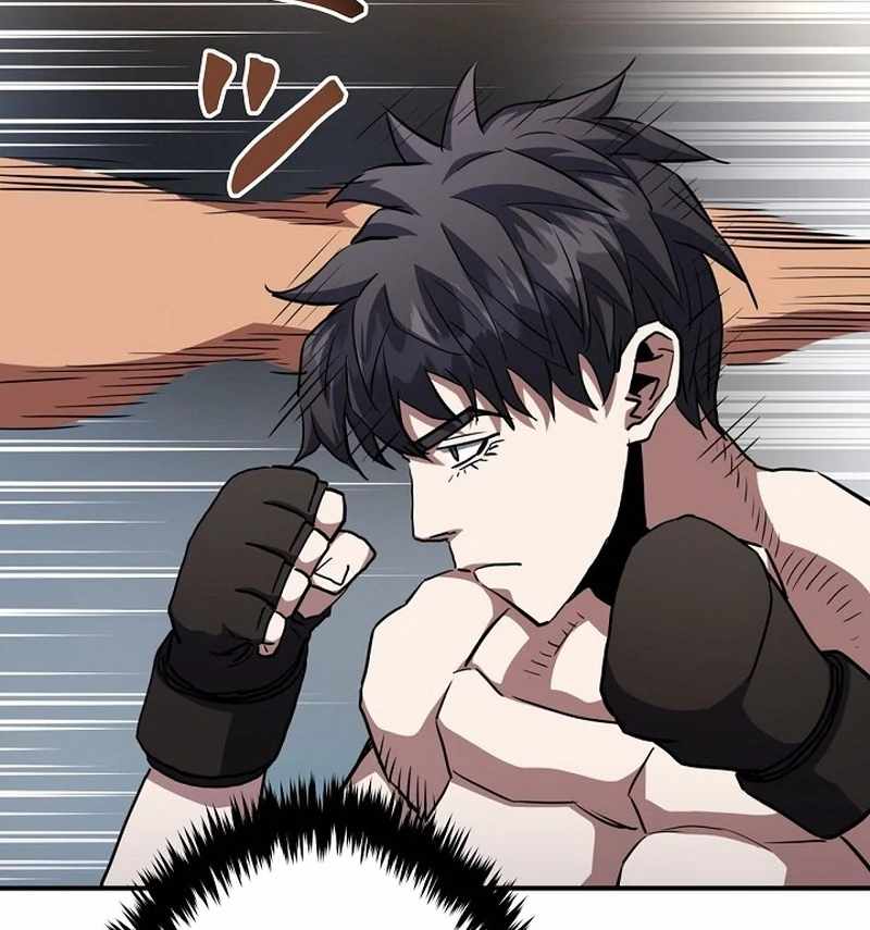 The Villain of the Octagon Chapter 68 - Page 87