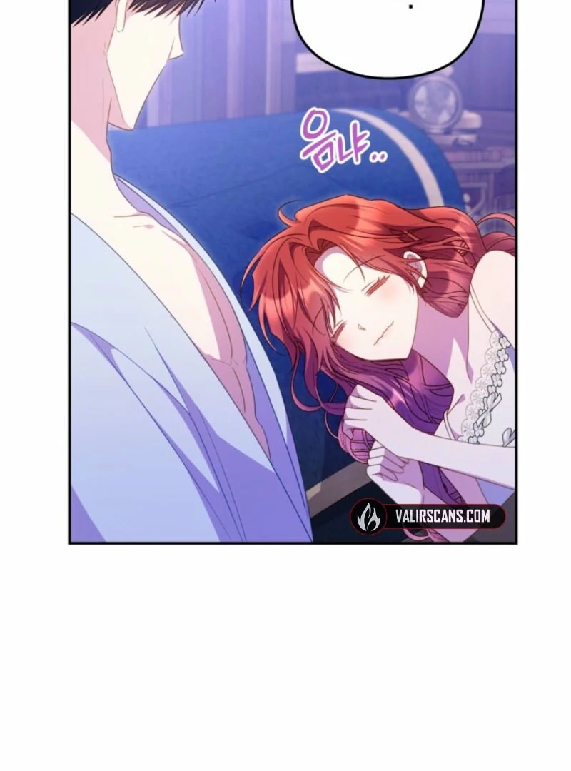 The Villainess Captured the Grand Duke Chapter 81 - Page 118