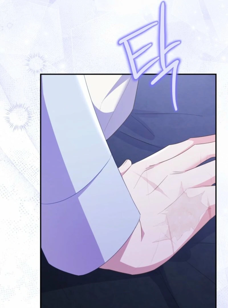 The Villainess Captured the Grand Duke Chapter 81 - Page 17