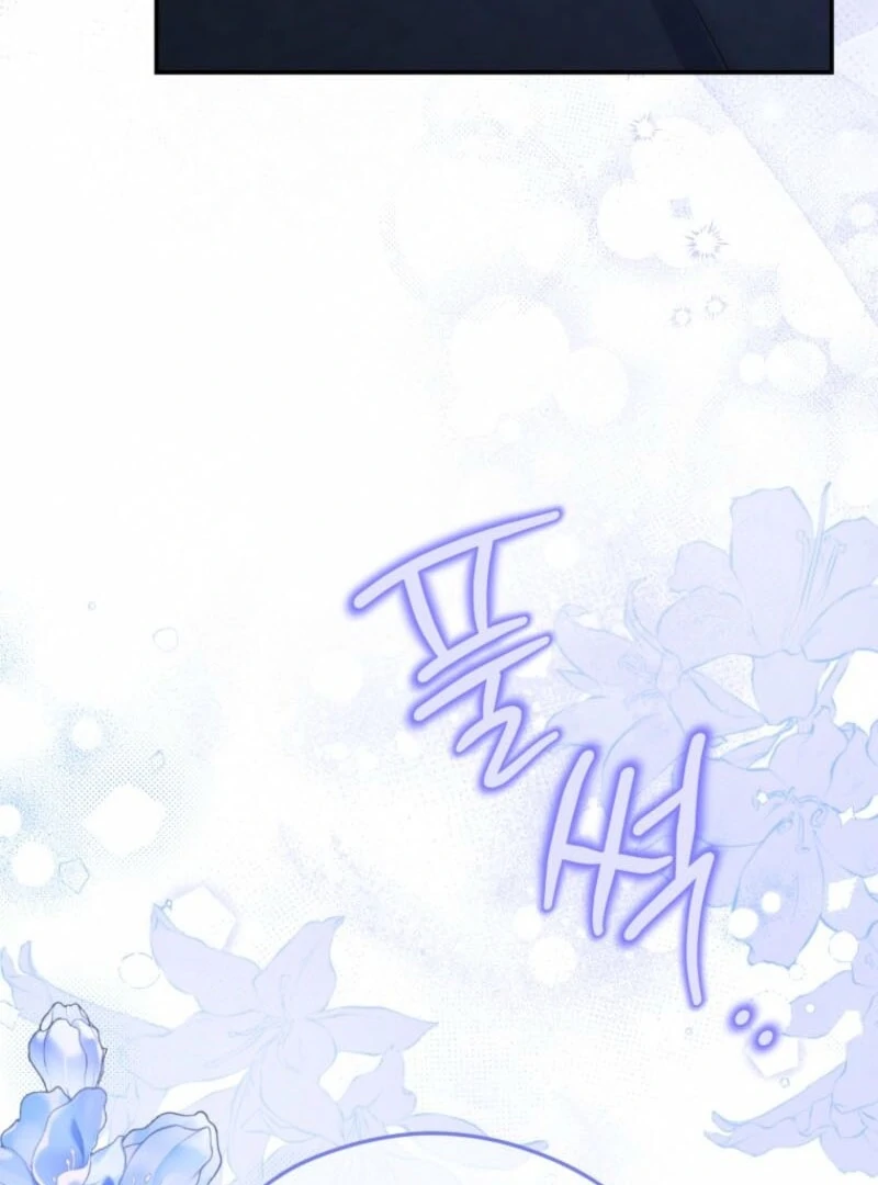 The Villainess Captured the Grand Duke Chapter 81 - Page 18