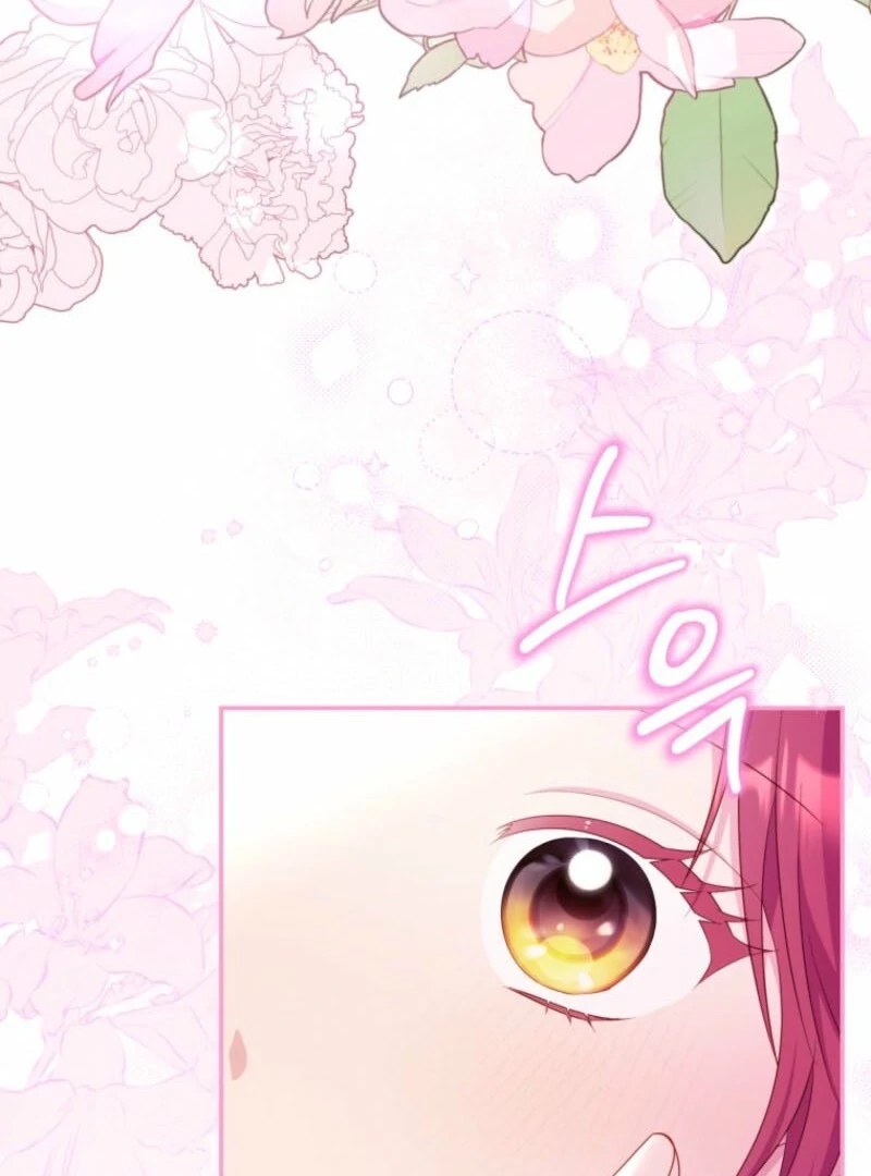 The Villainess Captured the Grand Duke Chapter 81 - Page 53