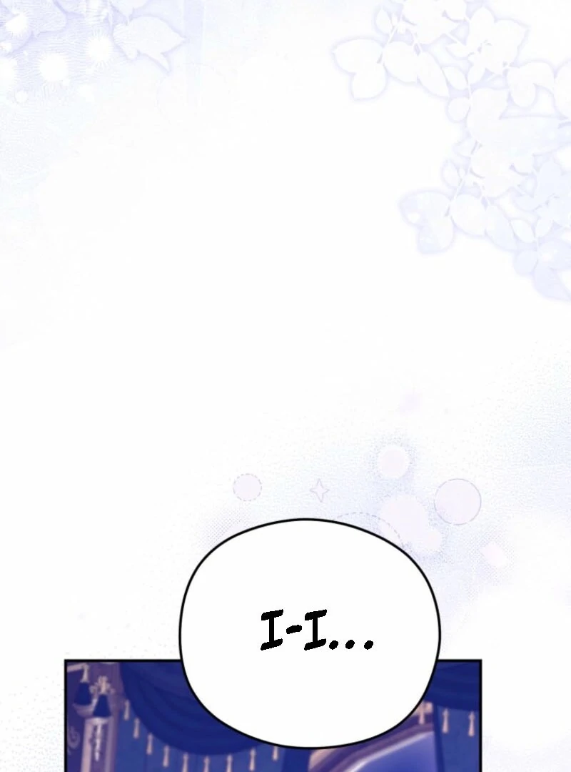 The Villainess Captured the Grand Duke Chapter 81 - Page 62