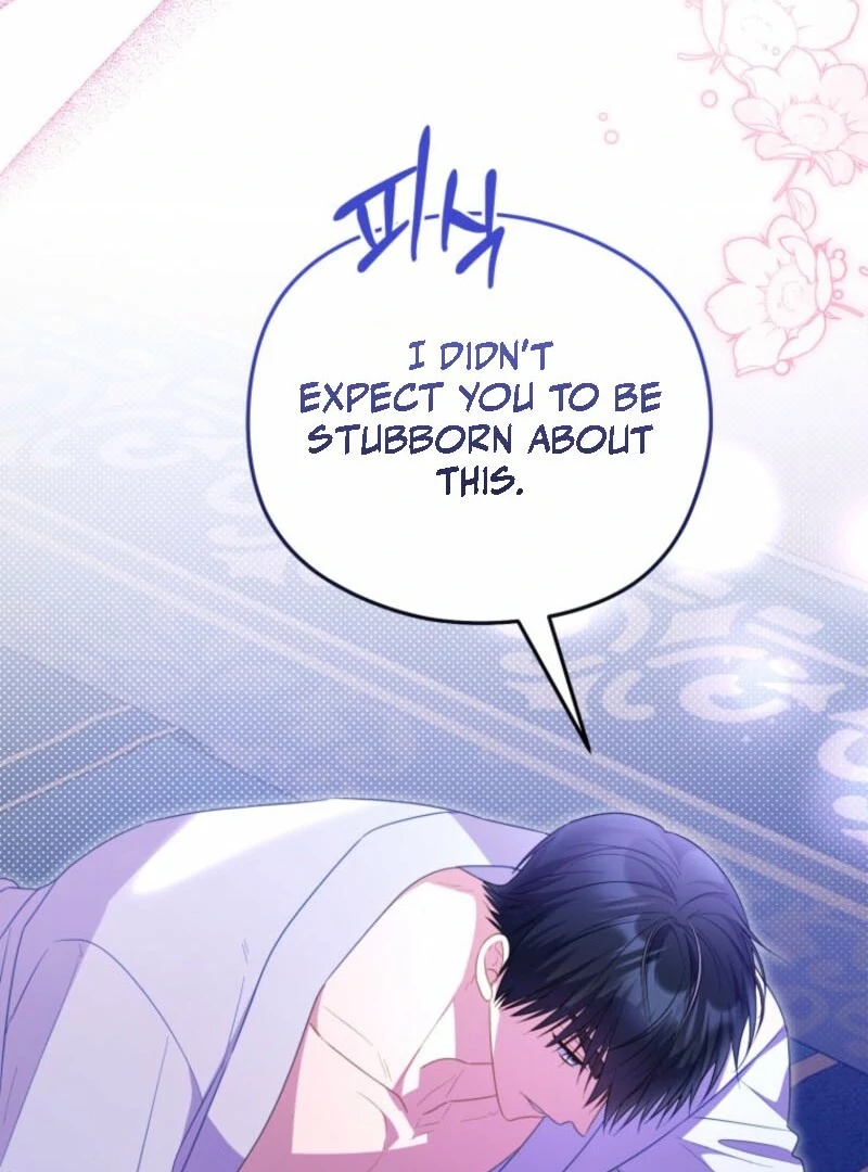 The Villainess Captured the Grand Duke Chapter 81 - Page 71