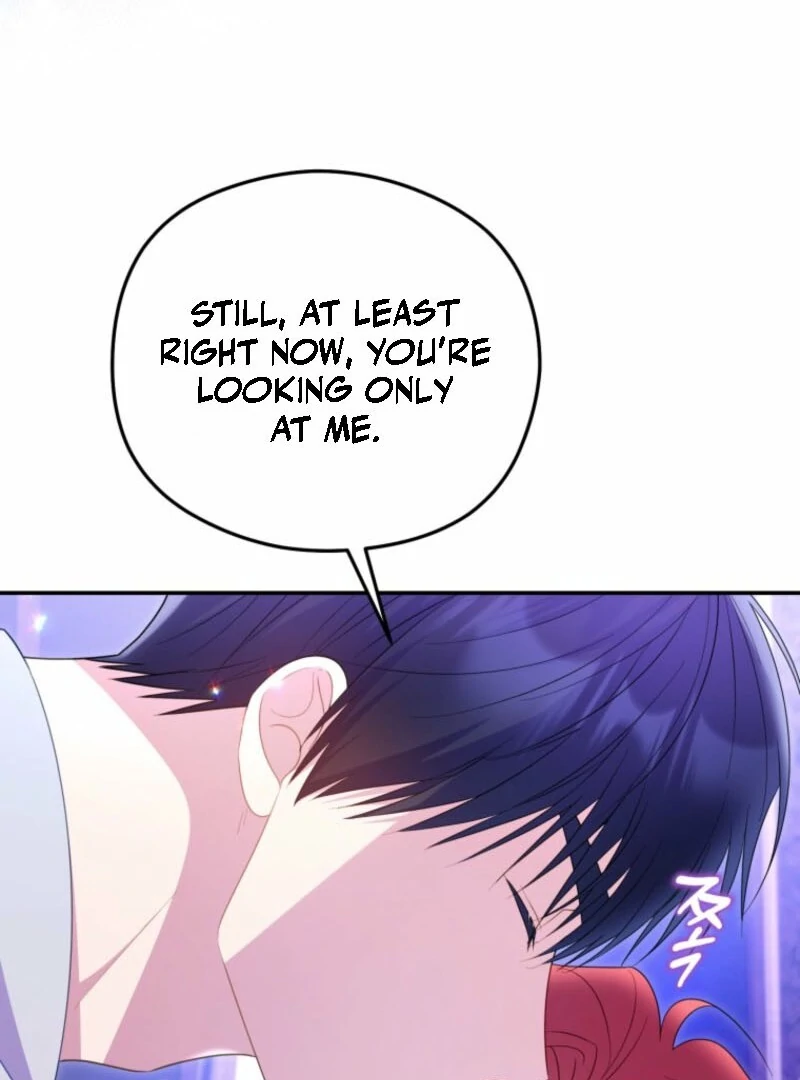 The Villainess Captured the Grand Duke Chapter 81 - Page 73