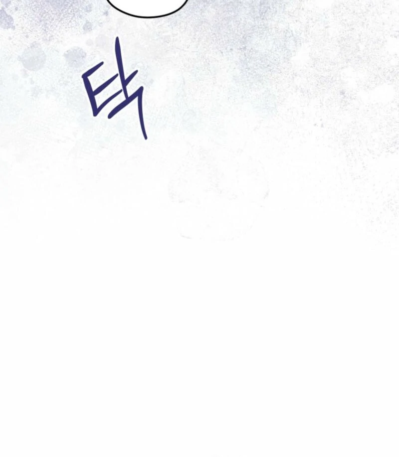 The Villainess Captured the Grand Duke Chapter 81 - Page 98