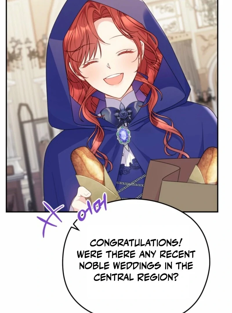 The Villainess Captured the Grand Duke Chapter 83 - Page 106