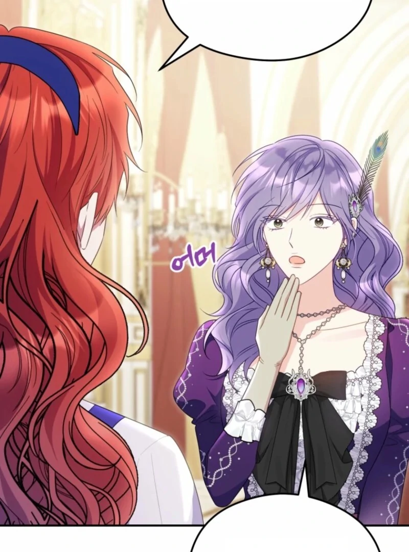 The Villainess Captured the Grand Duke Chapter 83 - Page 17