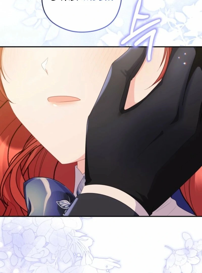 The Villainess Captured the Grand Duke Chapter 83 - Page 31