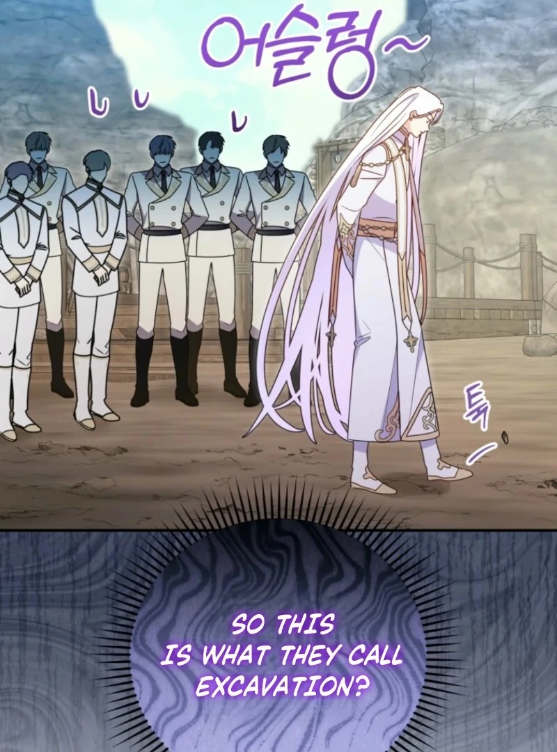 The Villainess Captured the Grand Duke Chapter 83 - Page 71